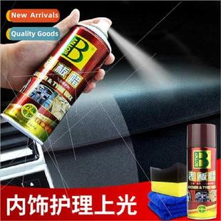 Plate Removal Wax Dust Spray Dirt Surface