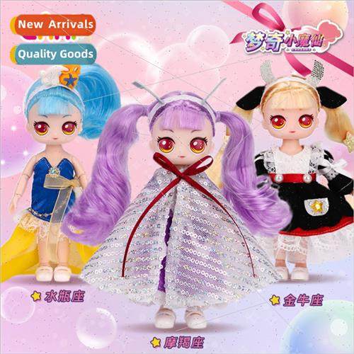 Munchkin ttle Magic Fairy twelve constellations princess dol