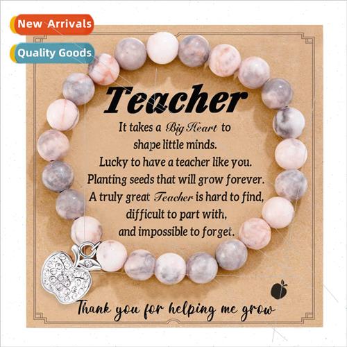 Teacher Day Apple Charm Bracelet Graduation   Lapis Lazuli H
