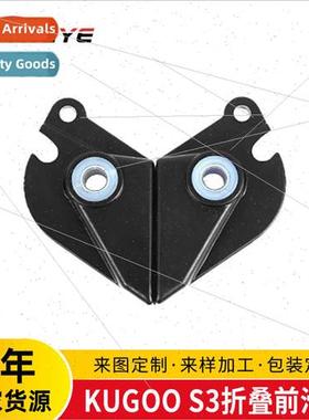 8 inch electric scooter accessories 8 inch KUGOO electric sc