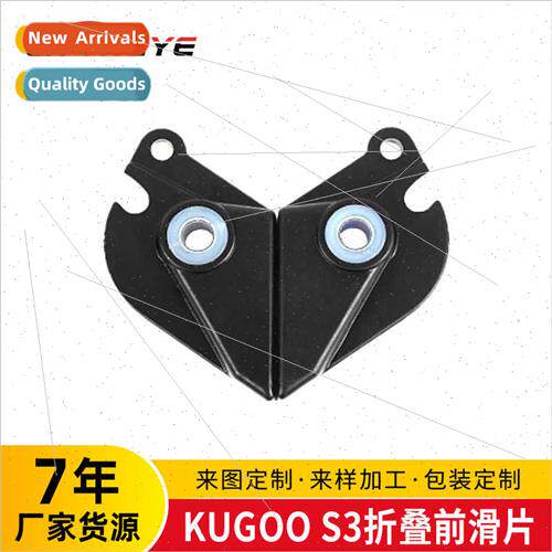 8 inch electric scooter accessories 8 inch KUGOO electric sc