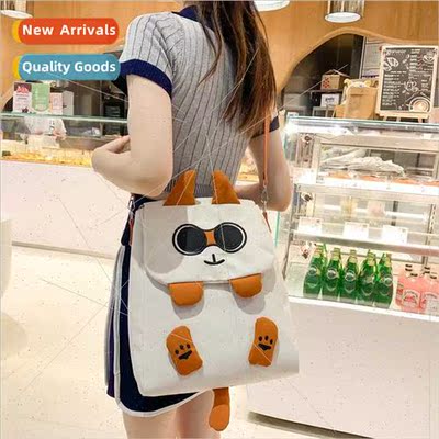 Crossbody bag female new fashion Korean large-capacy shoulde