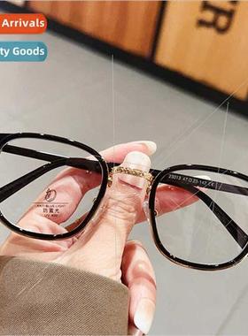 Vegetarian gods through understand large frame myopia glasse