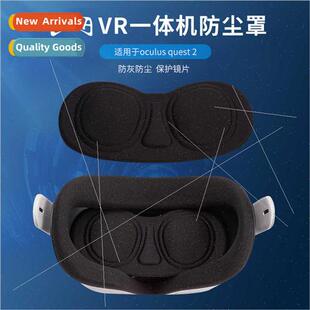 Dust with lens neo3 Quest accessory适用Oculus cover Pico