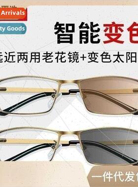 Internal progressive multifocal presbyopia glasses intellige