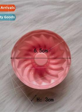 ttle Savarin Mafen Cup 317 Cake licone Mold Pastry Jelly Egg