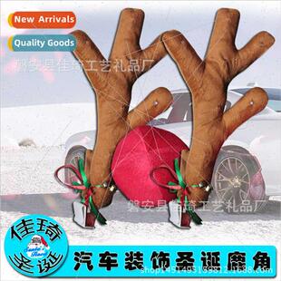Car Decoration Christmas Antlers Car Antlers Christmas Decor