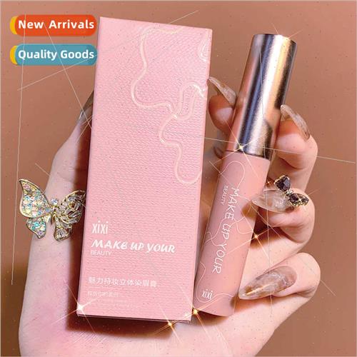 Charming hold eyebrow cream student  hold is not easy to sta