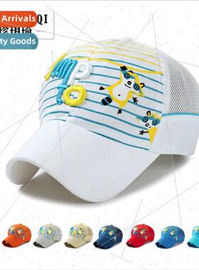 2019 new spring summer children hats men women children quic
