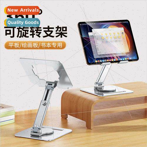 B8 Tablet Mobile Phone Universal St360 Degree Rotating Teles