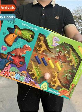 Boys play house suction cups soft bullet toy gun set childre