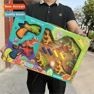 bullet childre house set gun toy soft cups suction play Boys