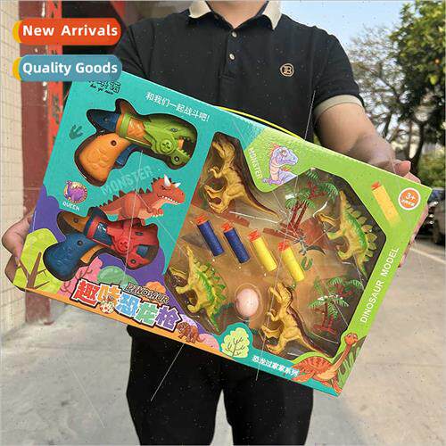 Boys play house suction cups soft bullet toy gun set childre
