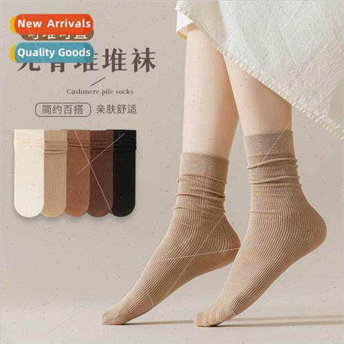Socks women mid-calf socks spring fall thin velvet breathabl