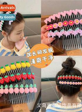 Children cartoon plug comb girls broken hair artifact girls