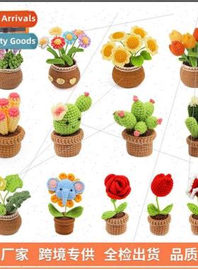 Handmade DIY Worsted Wool Knting Plants Potted Plants Flower