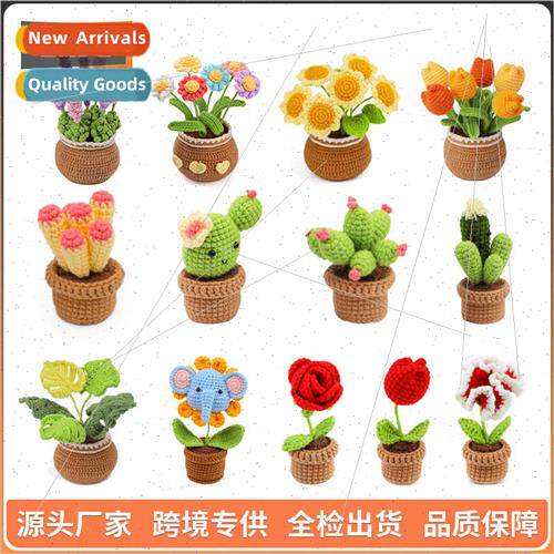 Handmade DIY Worsted Wool Knting Plants Potted Plants Flower