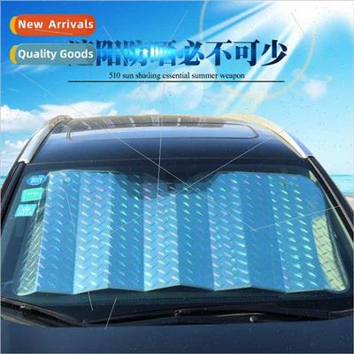 Car sunshade car summer sunscreen heat shield car thickened