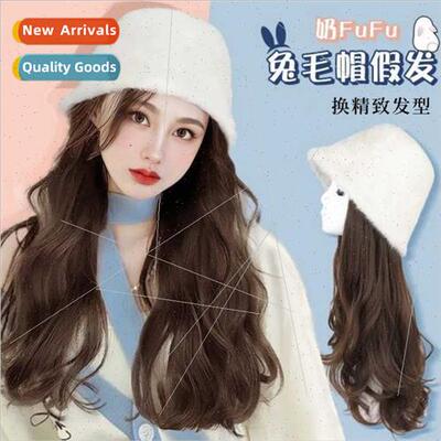 Hat wig all-in-one female chemical fiber mechanism long hair