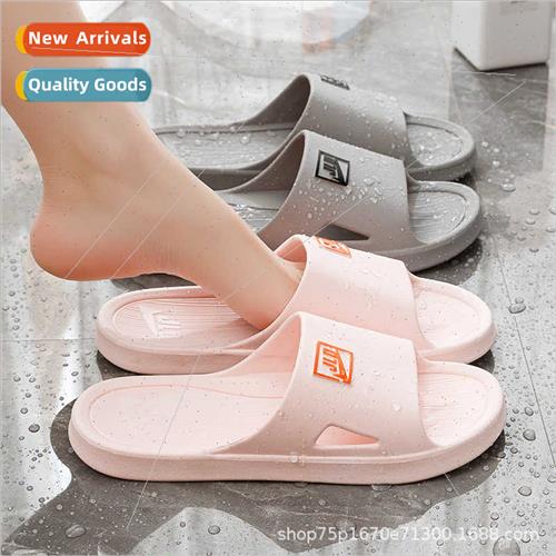 Bathroom couple sandals slippers female summer indoor home l