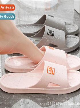 Bathroom couple sandals slippers female summer indoor home l