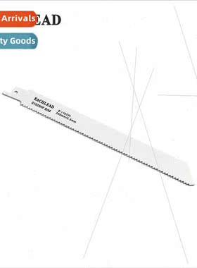 S1025HF Bimetal Reciprocating Saw Blade Metal Plate Solid Pi