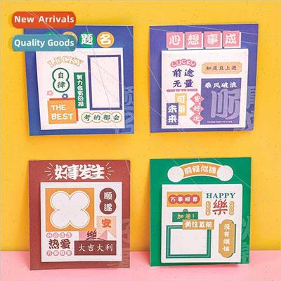 Creative sticky notes student note taking message n times st