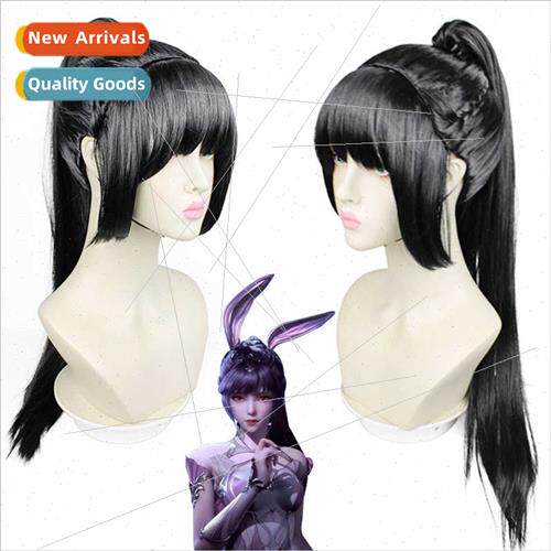 Douluo Continent Five Years Promise Small dance cos wig anci