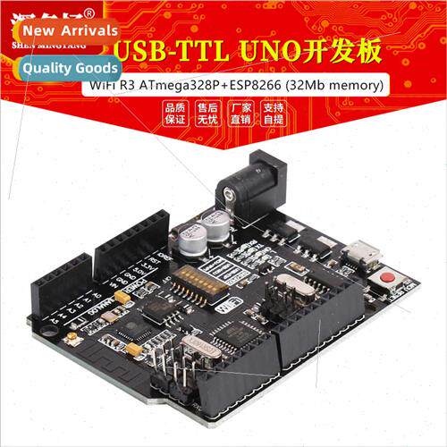 WiFi R3 ATmega328P+ESP8266 USB-TTL UNO Development Board
