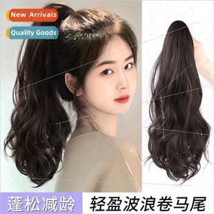 Big wave high ponytail curly hair scrunchy clip-on wig femal