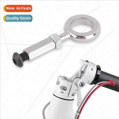 mi M365/PRO universal folders internal components pull ring