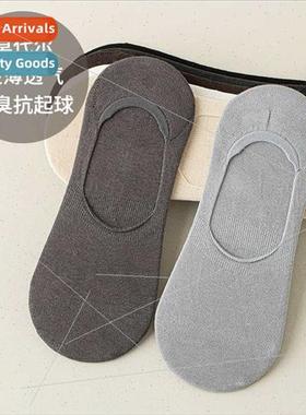 Sweat absorption anti-bacterial anti-odor anti-pilling circu