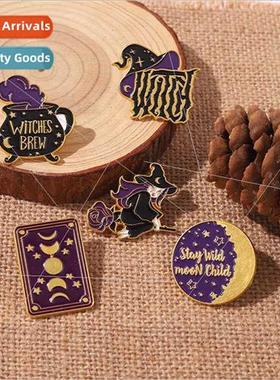 Creative cartoon magic hat wizard coffee cup love diary pers