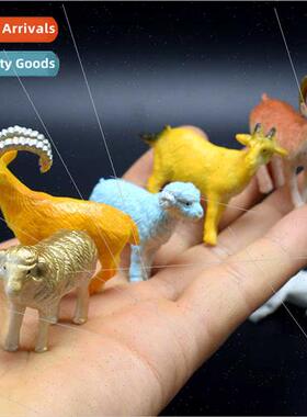 PVC 8  not sheep model toy su twisted egg toys