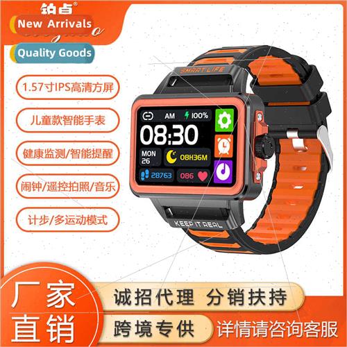 New M66 smartwatch health monoring children bracelet NFC sma