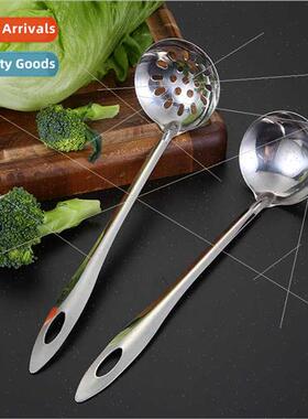 304 soup shell soup funnel household hot pot spoon soup funn