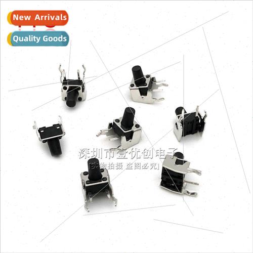 Horizontal Micro Swch wh Bracket 6*6*8.5MM Tactile Swch Keys
