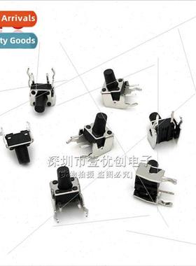 Horizontal Micro Swch wh Bracket 6*6*8.5MM Tactile Swch Keys