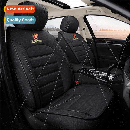 new car ization Rongwei wh label linen car cushion