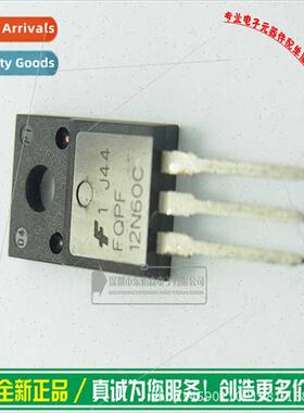 Big Chip FQPF12N60C Field Effect Tube 600V/12A N-Channel 12N