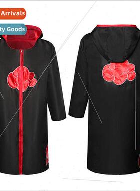 Halloween Naruto cosplay costumes Hiroshima organization sta