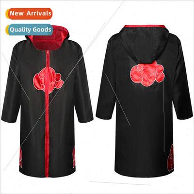 Halloween Naruto cosplay costumes Hiroshima organization sta