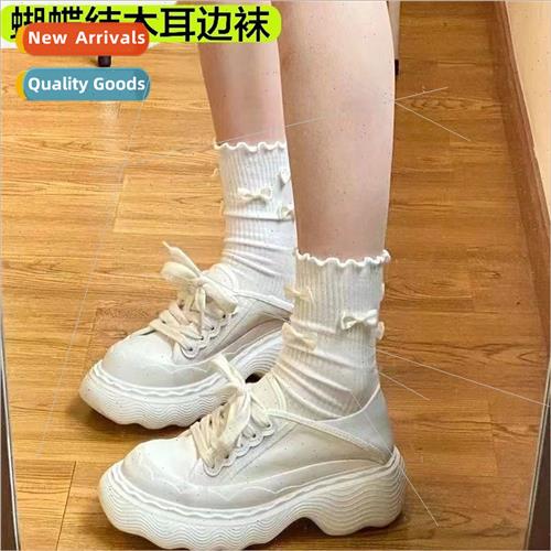 Japanese cute bow wooden ear edge socks female spring and su