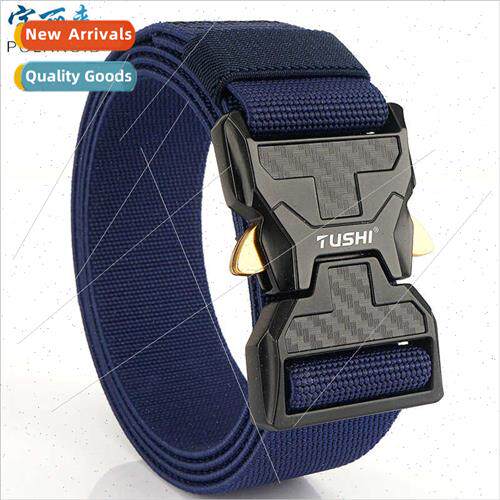 New quick release tactical insert buckle woven elastic elast