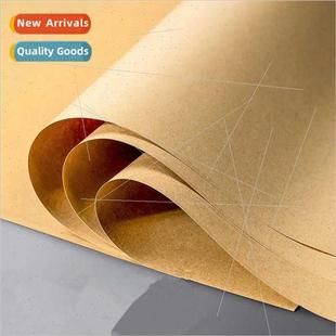 Full open kraft paper 80g book cover document printing offic
