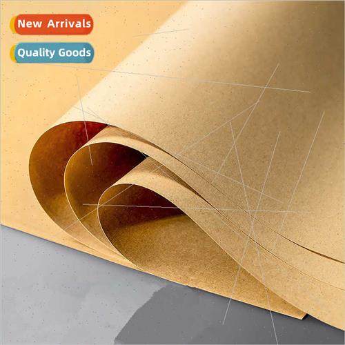 Full open kraft paper 80g book cover document printing offic