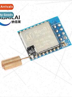 SX1278 LoRa Spread Spectrum Wireless Module 433MHz SPI Inter