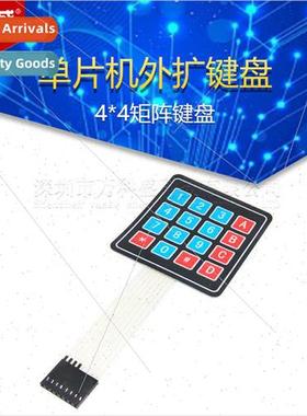 Membrane Keyboard 4*4 Matrix Keyboard Microcontroller Extern