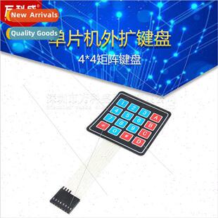 Membrane Keyboard 4*4 Matrix Keyboard Microcontroller Extern