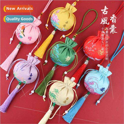 Dragon Boat Festival incense bag brocade scented bag empty b